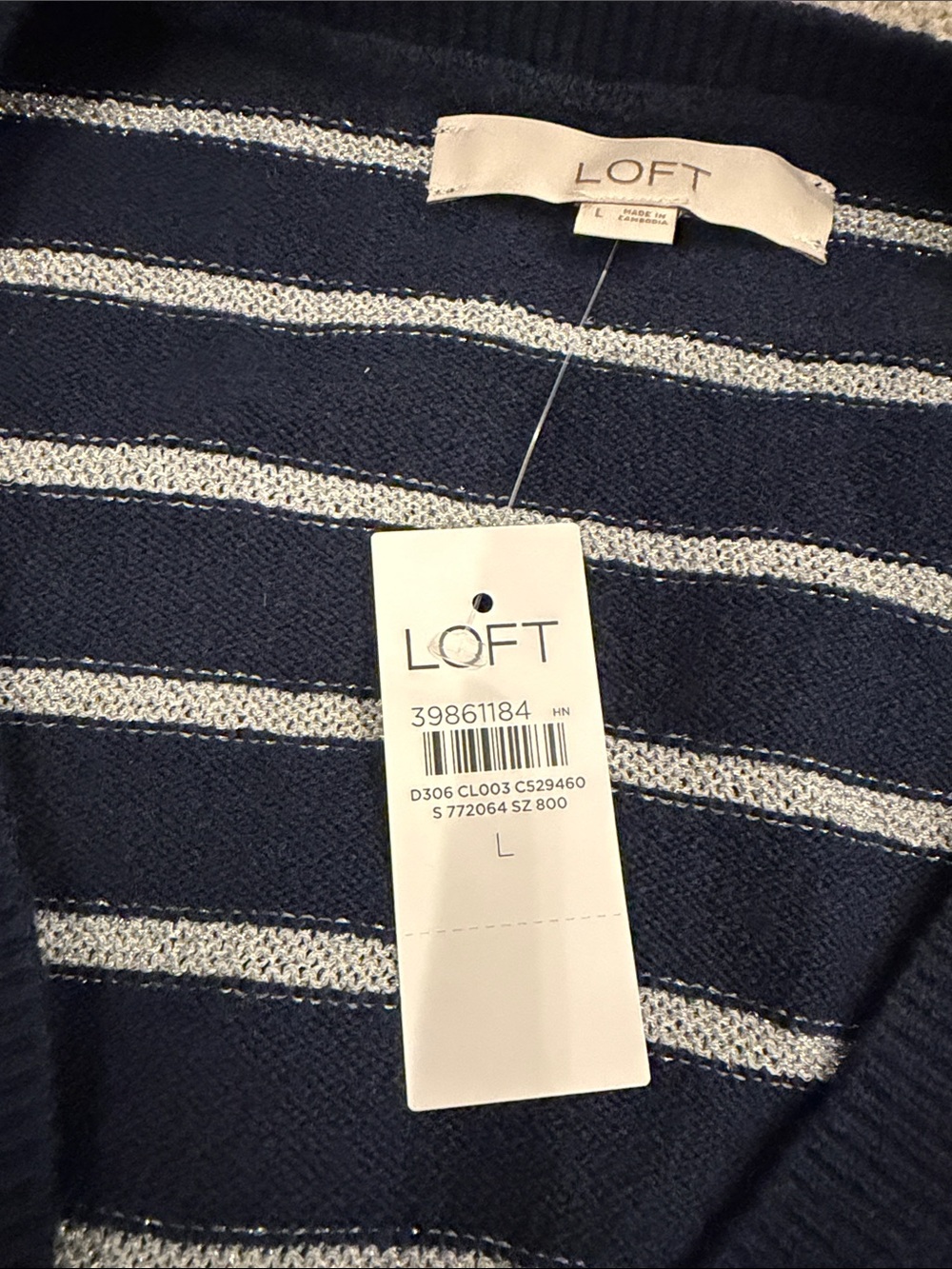 LOFT V-neck sequin striped sweater - Picture 5 of 5